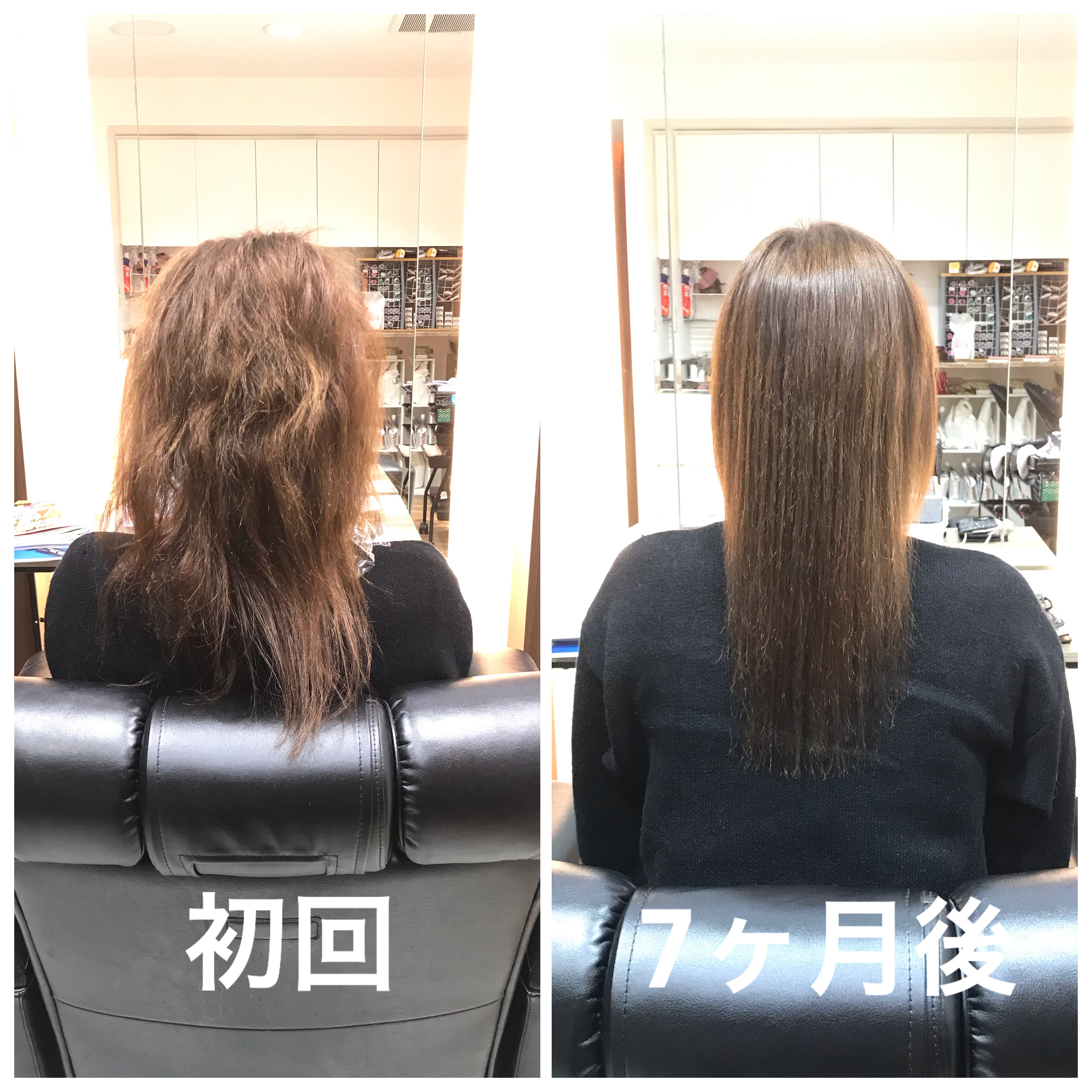 いつもくくらないといけなかった髪が おろせるようになりました 奈良県香芝市の髪質改善美容室dears ディアーズ